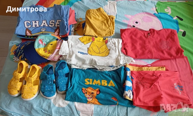 Летен лот дрешки за момче на символична цена размер 122-128см