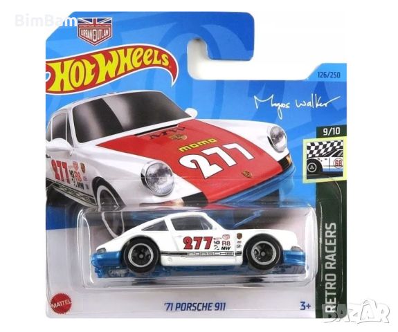 Оригинална количка Hot Wheels '71 Porsche 911 /RETRO RACERS