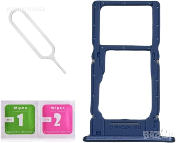 Galaxy A25 5G-нови сим държачи 