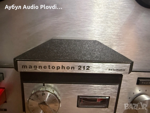 Магнетофон 212 автоматичен М-212 Telefunken Deutschland (TFK), , снимка 7 - Други - 53794925