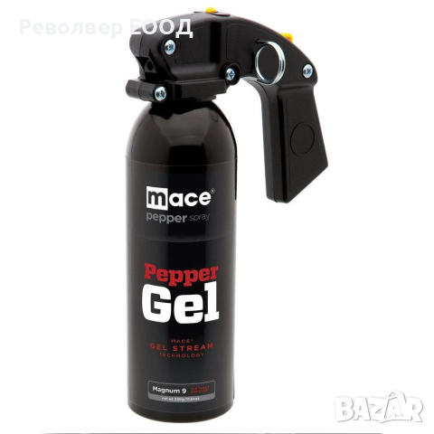 Спрей - Pepper Gel Magnum 9 - "Mace", снимка 1 - Оборудване и аксесоари за оръжия - 45032584