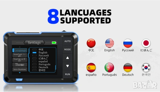 2в1 Цифров Осцилоскоп DSO510 10MHz 48MS/s Лента Честота 0-50KHz Сигнал Генератор ± 400V Напрежение, снимка 16 - Друга електроника - 53828088