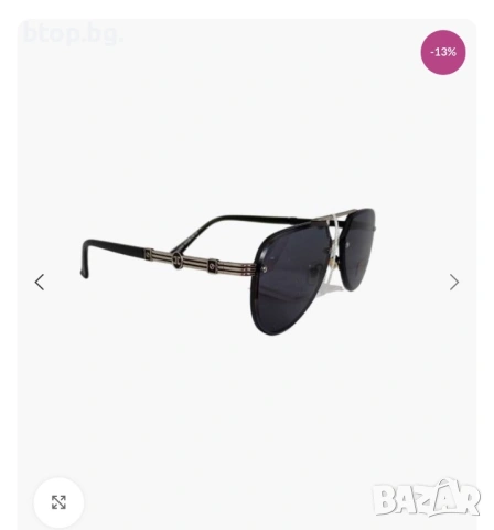 Слънчеви очила, снимка 2 - Слънчеви и диоптрични очила - 53223994