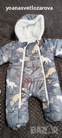 Космонавт 6-9 месеца, снимка 3 - Бебешки ескимоси - 52033849