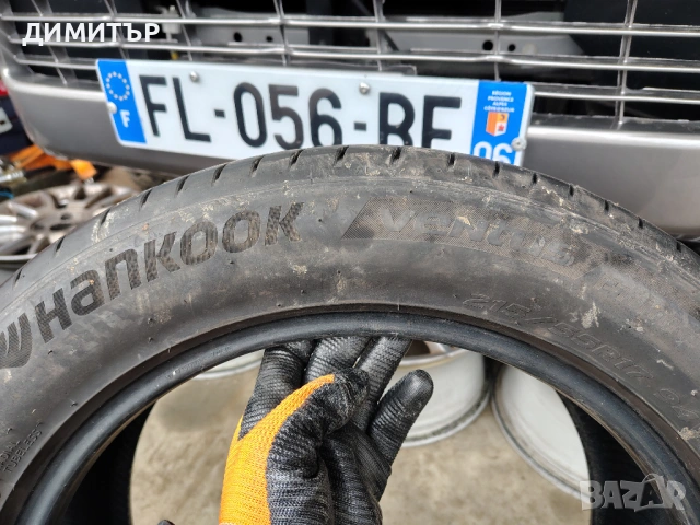2бр.летни гуми HANKOOK 215 55 17 DOT23 цена за брой, снимка 8 - Гуми и джанти - 54082937