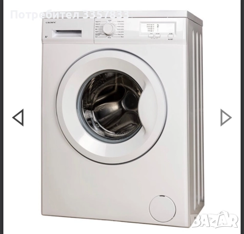 Пералня Crown 80L, 5 кг, 800 оборота, нова, снимка 3 - Перални - 52956985