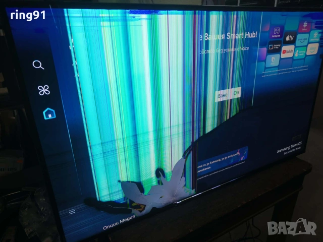 Захранване - BN44-01109C TV Samsung UE43DU8072U, снимка 2 - Части и Платки - 54134236