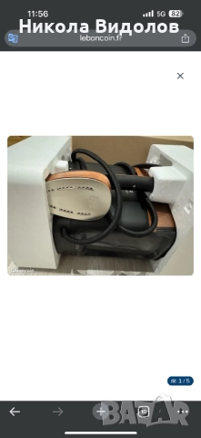 Гладачна станция, снимка 2 - Друга електроника - 51730937