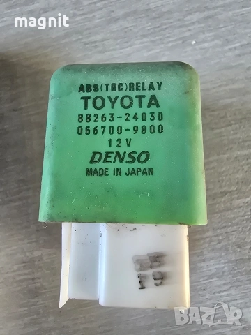 88263-24030 Реле ABS Toyota Оригинал Japan