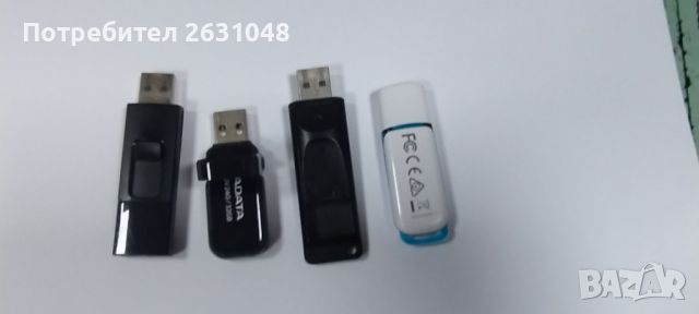 флашки 7.26 гб и 14.4 гб и 28.8 гб, снимка 1 - USB Flash памети - 46657287