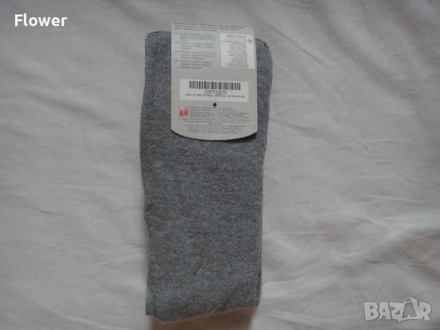 Нов детски чорапогащник размер 122-128, 6-8 години, на колички, за момче/момиче, снимка 2 - Чорапи - 52947665