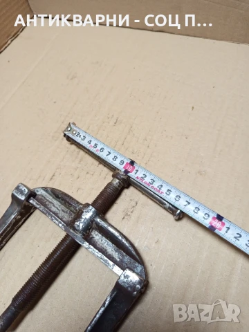 Соц Стара Скоба За Вадене На Лагери., снимка 10 - Резервни части за машини - 51370947