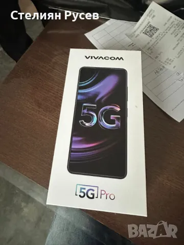 НОВ Vivacom 5G Pro 256GB / 6GB RAM / UG Phone U25 смарт телефон 195 лв -НОВ / с ГАРАНЦИЯ от Vivacom,, снимка 1 - Други - 48949895