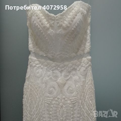 Дълга Булченска Рокля с Маниста, снимка 5 - Сватбени рокли - 45557331
