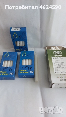 Свещи домакински за бита, снимка 3 - Декорация за дома - 52207369