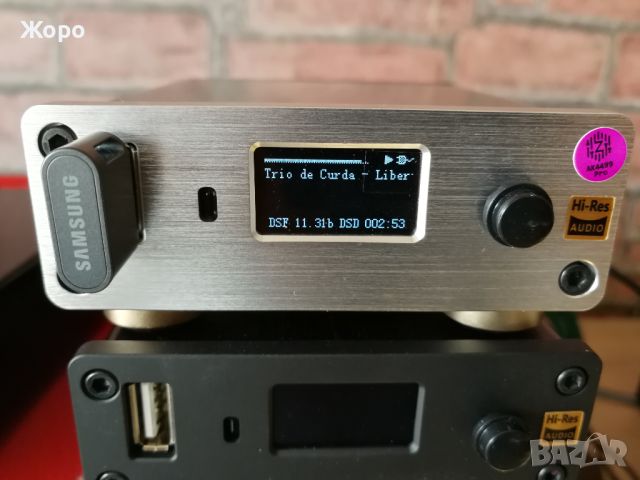 ⏯️Клип! Hi-Res 32bit DSD SACD ISO Audio USB DAC / USB player / Transport / PreAmp, снимка 11 - Ресийвъри, усилватели, смесителни пултове - 40515501