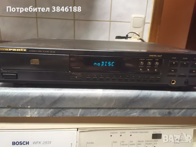 Marantz CD-48 Compact Disc Player, снимка 1 - Декове - 46861137