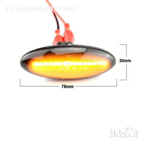 Тунинг Led мигачи за Toyota, снимка 2 - Части - 49028089