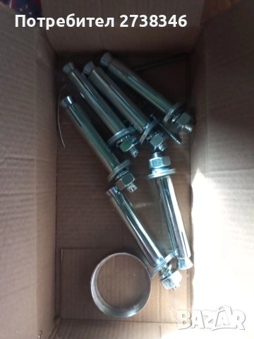 Домашен майстор винтове за свързване, колелца, кабели, пружина, снимка 2 - Други инструменти - 52610833