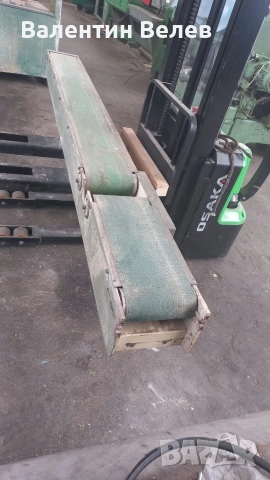 транспортна лента дължина 2900 мм.ширина 220 мм.с редуктор