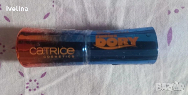 Гланцове за устни Сatrice, essence, Аvon и Oriflame, снимка 7 - Декоративна козметика - 54038356