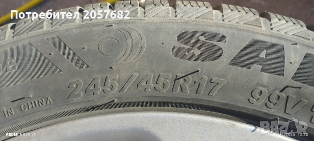 зимни гуми 245.45.17, снимка 5 - Гуми и джанти - 52424790