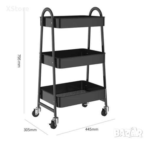 Подвижна метална етажерка на колелца., снимка 4 - Етажерки - 51800378