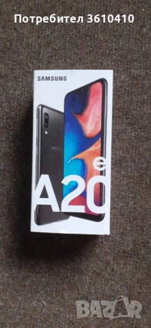 Samsung A20