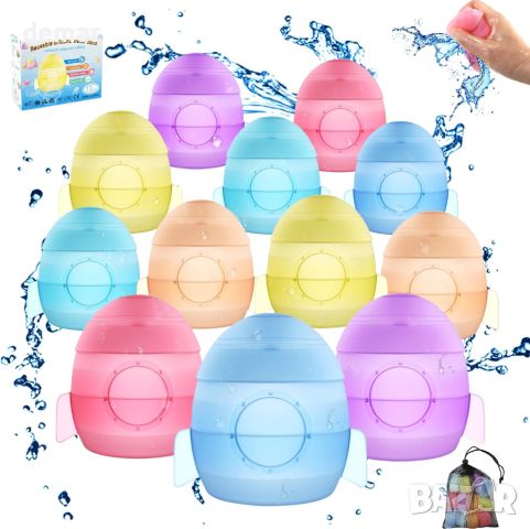 12 бр. Водни балони за многократна употреба, самозапечатващи се силиконови, лятна играчка за деца