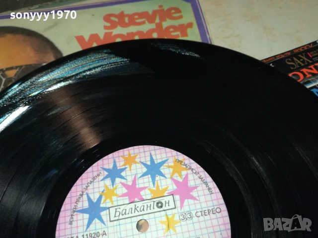 STEVIE WONDER 0610250713, снимка 12 - Грамофонни плочи - 51957405