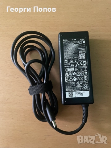 Dell - 65W AC Adapter - Тънка 4.5 мм Букса - Oригинално зарядно лаптоп
