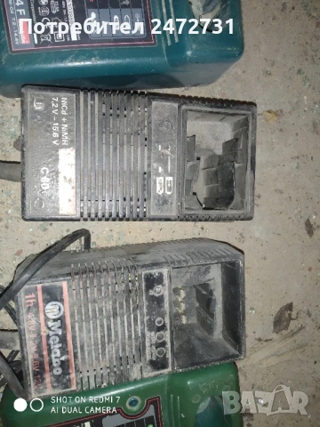 Зарядни за nimh батерии, снимка 3 - Винтоверти - 50420091