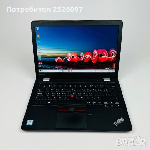 Lenovo ThinkPad L13 Gen 1 FHD IPS/i5-7200U/8GB RAM/256GB SSD, снимка 3 - Лаптопи за работа - 46167492