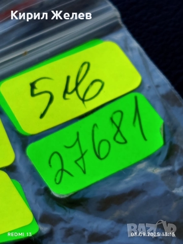 Елегантен дизайн дамски часовник WESTAIR QUARTZ JAPAN MOVT много красив 27681, снимка 8 - Дамски - 51590700