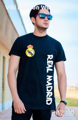 Real Madrid Nike тениски , футболни тениски Реал Мадрид найк