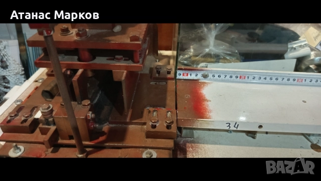 Разпродажба.Материали и оборудване за производство на вертикални щори.