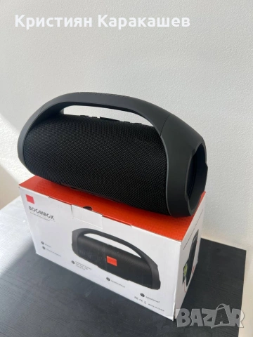 Голяма Bluetooth тонколона BOOMBOX