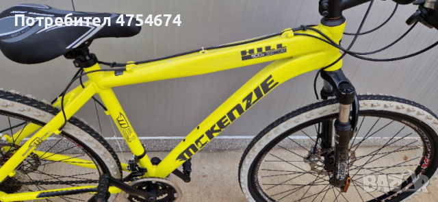 Алуминиев велосипед McKenzie колело 26", снимка 4 - Велосипеди - 53734998