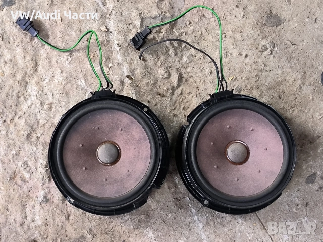 Оригинални тонколони високоговорители за Голф 4 Бора Пасат VW Golf 4 Bora Passat Skoda 1J0035411D