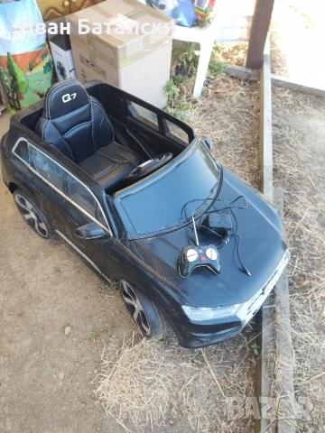 Кола 12 волта 