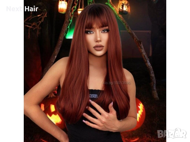60 см омбре права перука с бретон в червеникаво-кафяв цвят, снимка 8 - Аксесоари за коса - 52897577
