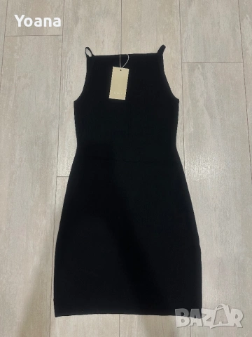 Чисто нова рокля 