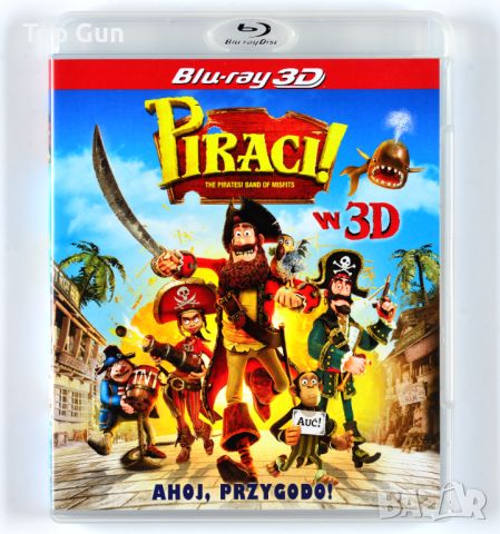 Блу Рей Пиратите! Банда неудачници 2D+3D Blu-Ray The Pirates!, снимка 1 - Blu-Ray филми - 46308155