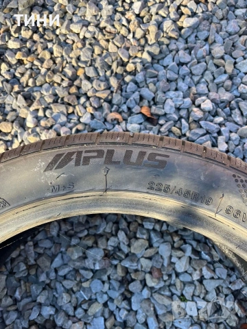 Зимни Гуми, снимка 3 - Гуми и джанти - 52935275