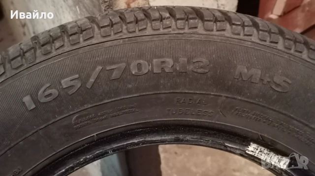 Продавам 2 броя всезони гуми 165.70.13 на 1 сезон дот 2019 Debica , снимка 3 - Гуми и джанти - 54108372