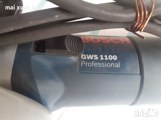 ъглошлайф BOSCH Professional GWS 1100, снимка 1 - Други инструменти - 46187703