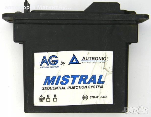 модул ГАЗ GAS control module (Controller gas system LPG) 67R013445 