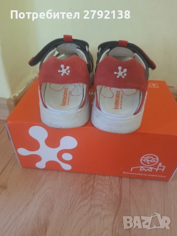 Biometrics детски сандали, снимка 8 - Детски сандали и чехли - 51698560