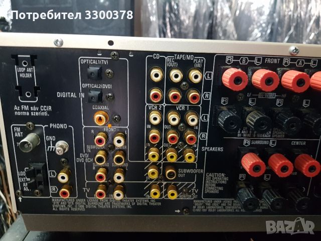 ресийвър technics.da 20, снимка 8 - Ресийвъри, усилватели, смесителни пултове - 46809259