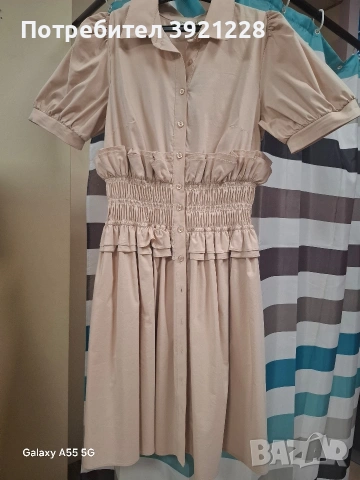 Дамска рокля